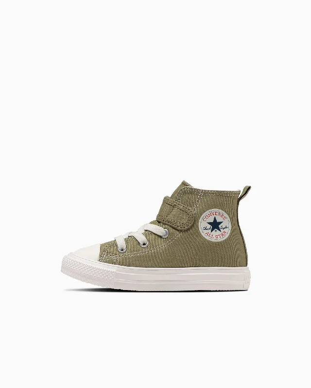 CHILD ALL STAR LIGHT V-1 HI