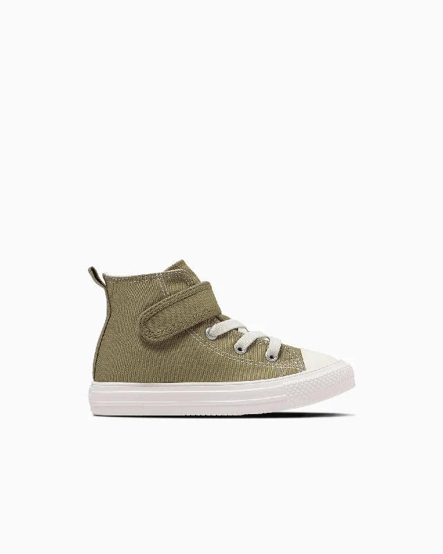 CHILD ALL STAR LIGHT V-1 HI