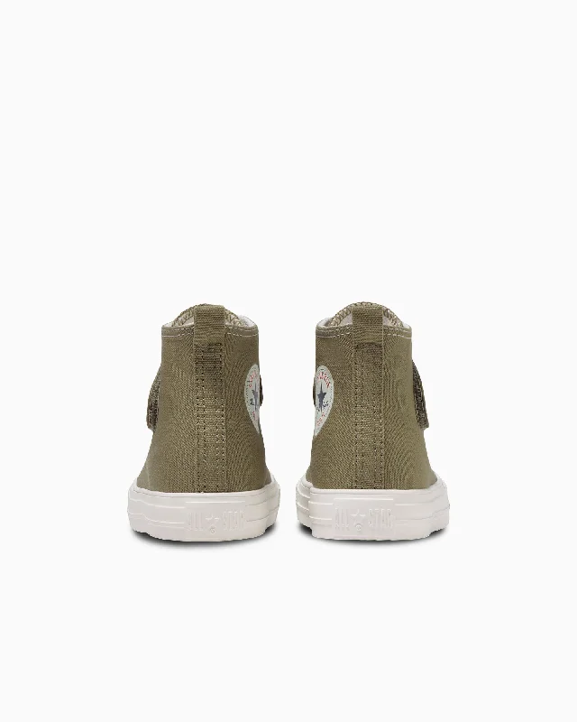 CHILD ALL STAR LIGHT V-1 HI